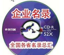 探秘中國式營銷 華氏亮劍培訓(xùn)如何賦能企業(yè)網(wǎng)絡(luò)技術(shù)開發(fā)